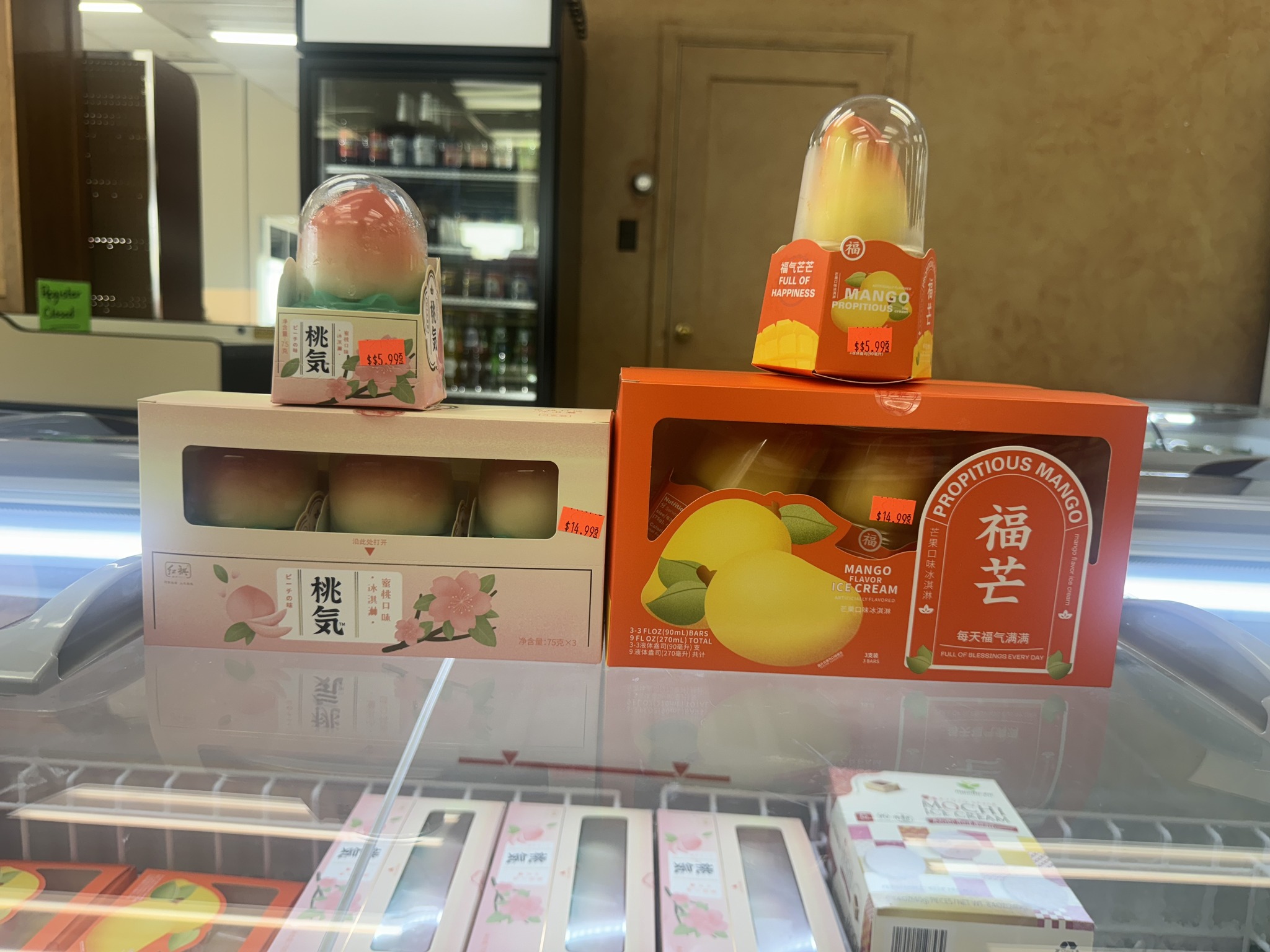 S. International Market - Premium Peach and Mango Ice Cream